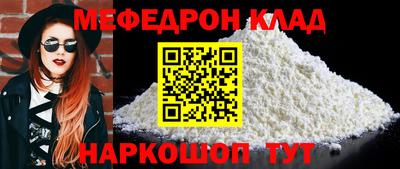 крисы Свободный