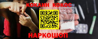 крисы Свободный