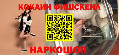 a pvp Сланцы