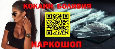 крисы Свободный