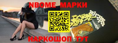 крисы Свободный