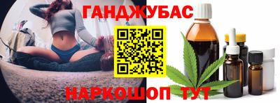 крисы Свободный