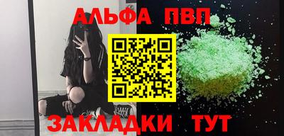 крисы Свободный