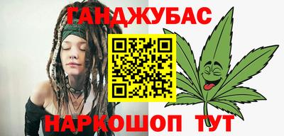 крисы Свободный
