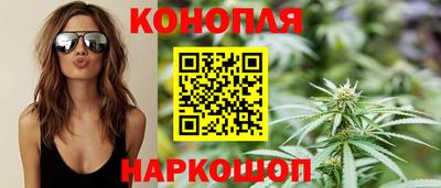 альфа пвп Славгород