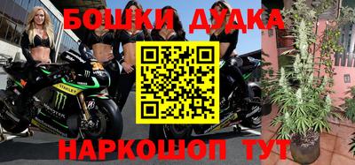 тгк Севастополь