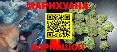 тгк Севастополь
