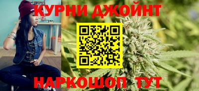 меф Северобайкальск