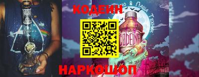 меф Северобайкальск