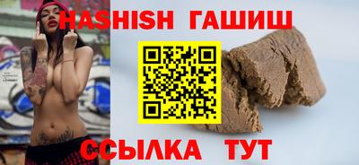 крисы Свободный