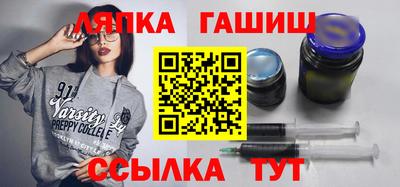 крисы Свободный