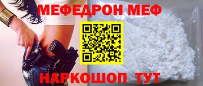 a pvp Сланцы